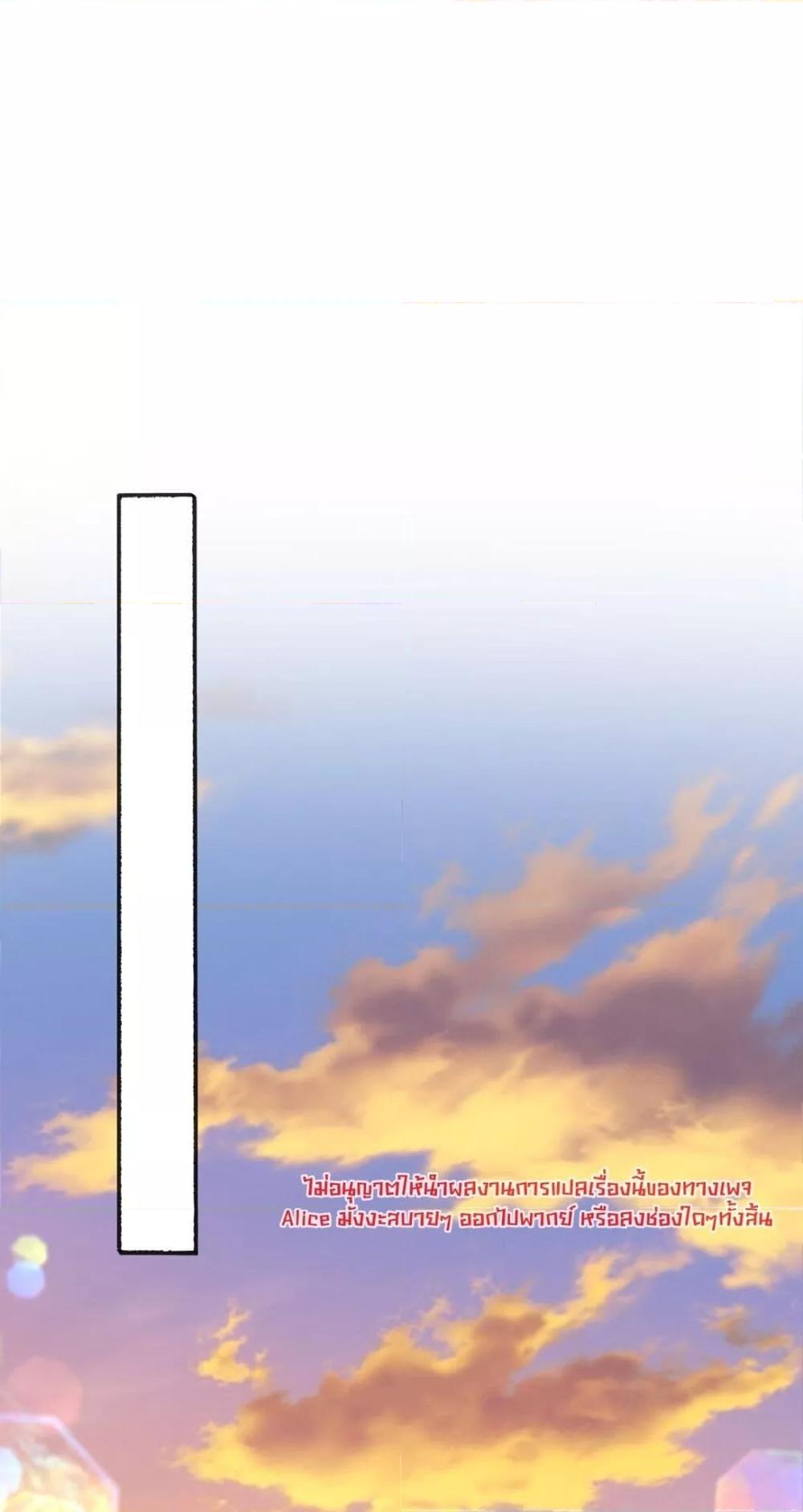 Manga-lc-com อ่านมังงะ อ่านการ์ตูน ออนไลน์ ฟรี Dangerouslover ตอนที่ 1 2 3 4 5 6 7 8 9 10 11 12 13 14 ฟรี ไม่มีโฆษณา Manga-lc - อ่าน มังงะ อ่าน การ์ตูน ออนไลน์ อ่านมังงะ ฟรี