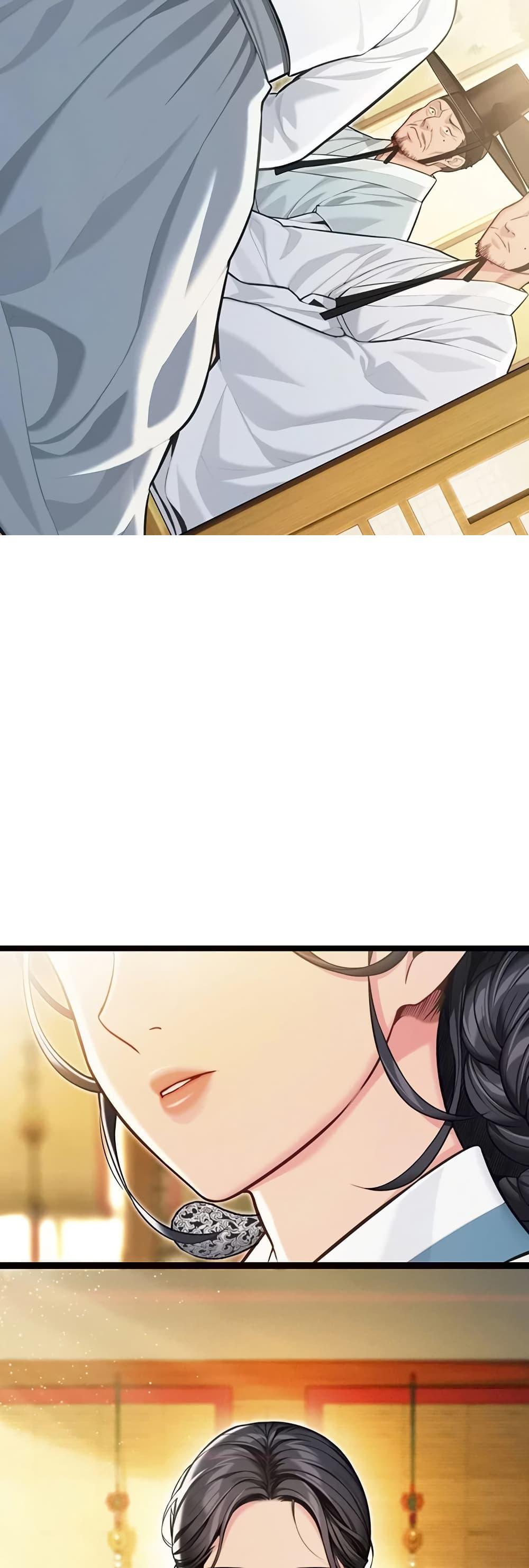 Doujin-Lc- อ่าน โดจิน มังฮวา เกาหลี ญี่ปุ่น จีน แปลไทย God Bless You ตอนที่ 1 2 3 4 5 6 7 8 9 10 11 12 13 14 ฟรี ไม่มีโฆษณา อ่าน โดจิน Manhwa เกาหลี ญี่ปุ่น จีน เรามีครบ คัดมาให้เน้นๆ โดจิน 18+ รับประกันความฟินโดย  Doujin Lc