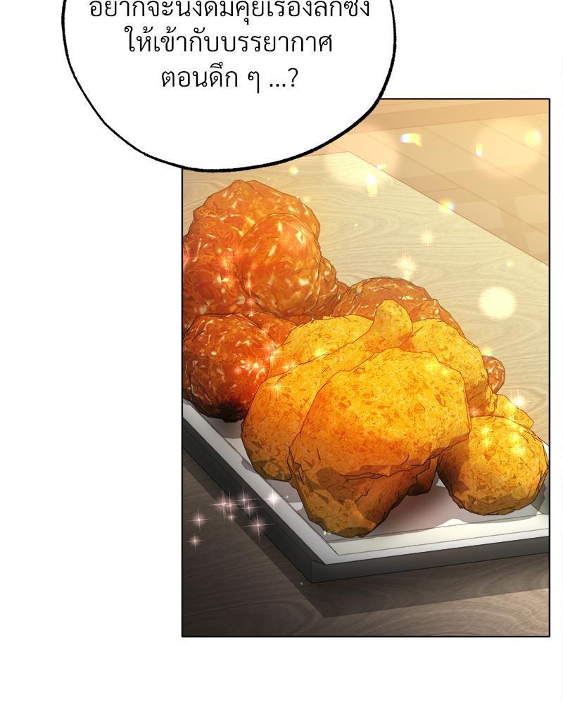 Doujin-Lc- อ่าน โดจิน มังฮวา เกาหลี ญี่ปุ่น จีน แปลไทย Do You Like to Exercise ตอนที่ 1 2 3 4 5 6 7 8 9 10 11 12 13 14 ฟรี ไม่มีโฆษณา อ่าน โดจิน Manhwa เกาหลี ญี่ปุ่น จีน เรามีครบ คัดมาให้เน้นๆ โดจิน 18+ รับประกันความฟินโดย  Doujin Lc