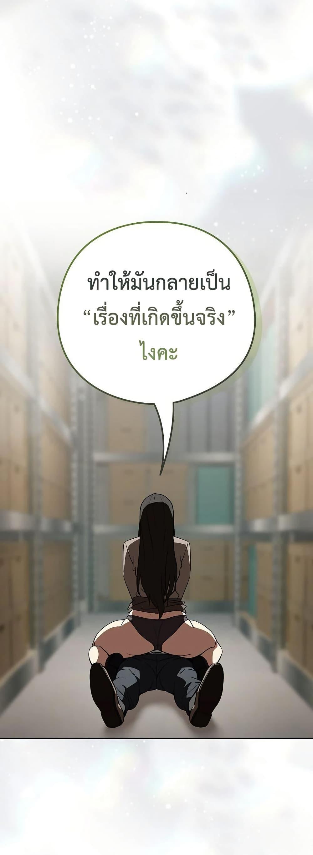 Doujin-Lc- อ่าน โดจิน มังฮวา เกาหลี ญี่ปุ่น จีน แปลไทย After Work Love ตอนที่ 1 2 3 4 5 6 7 8 9 10 11 12 13 14 ฟรี ไม่มีโฆษณา อ่าน โดจิน Manhwa เกาหลี ญี่ปุ่น จีน เรามีครบ คัดมาให้เน้นๆ โดจิน 18+ รับประกันความฟินโดย  Doujin Lc