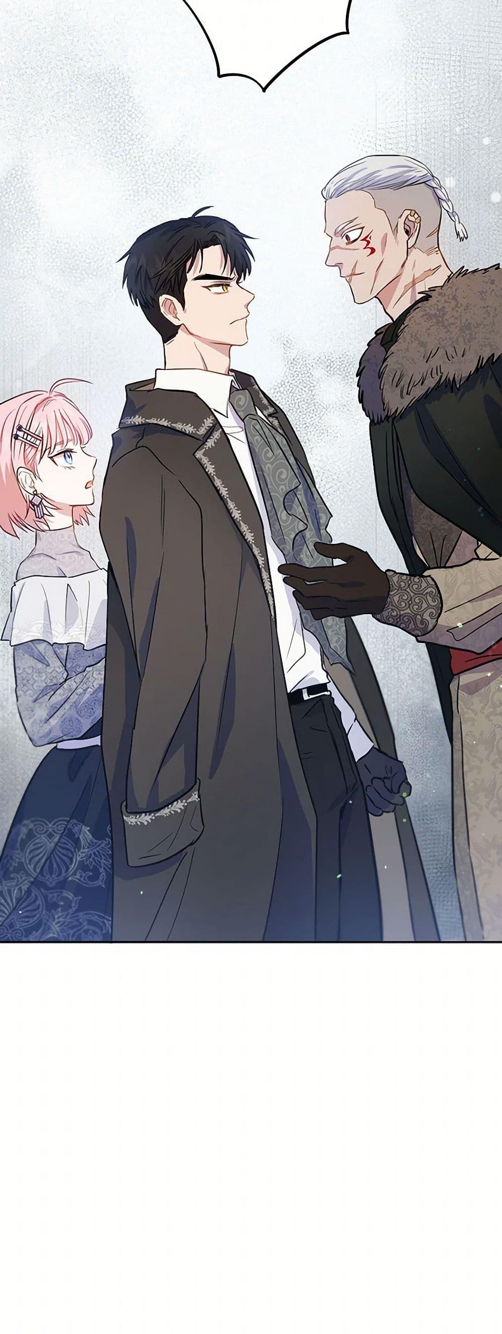 Manga-lc-com อ่านมังงะ อ่านการ์ตูน ออนไลน์ ฟรี The Heiress’s Double Life ตอนที่ 1 2 3 4 5 6 7 8 9 10 11 12 13 14 ฟรี ไม่มีโฆษณา Manga-lc - อ่าน มังงะ อ่าน การ์ตูน ออนไลน์ อ่านมังงะ ฟรี