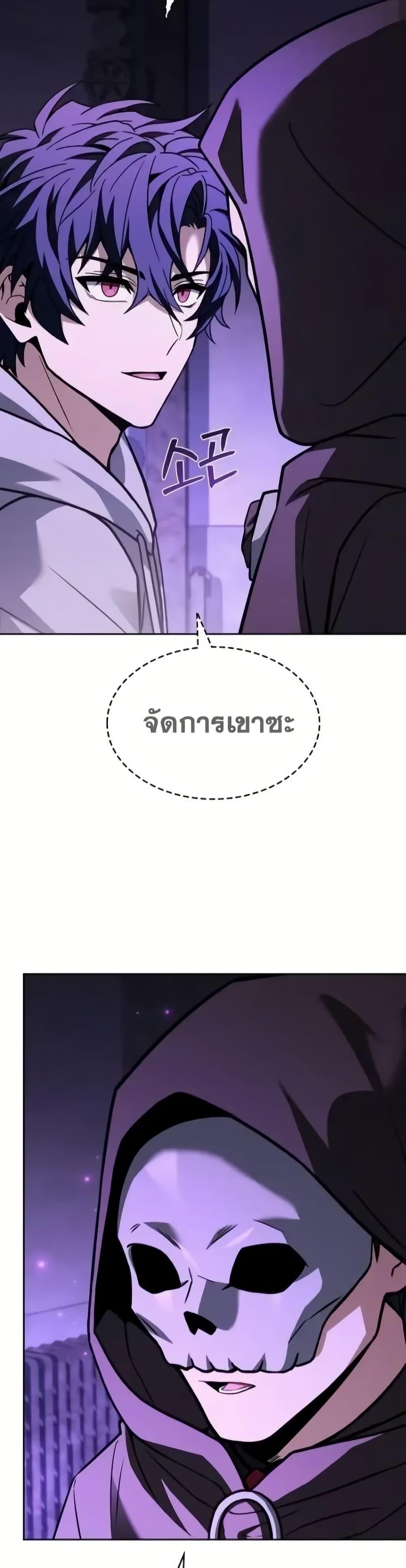Manga-lc-com อ่านมังงะ อ่านการ์ตูน ออนไลน์ ฟรี TheConstellati ตอนที่ 1 2 3 4 5 6 7 8 9 10 11 12 13 14 ฟรี ไม่มีโฆษณา Manga-lc - อ่าน มังงะ อ่าน การ์ตูน ออนไลน์ อ่านมังงะ ฟรี