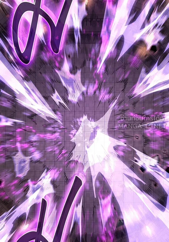 เกิดใหม่พร้อมพลังแห่งราชัน ตอนที่ 22 รูปที่ 60