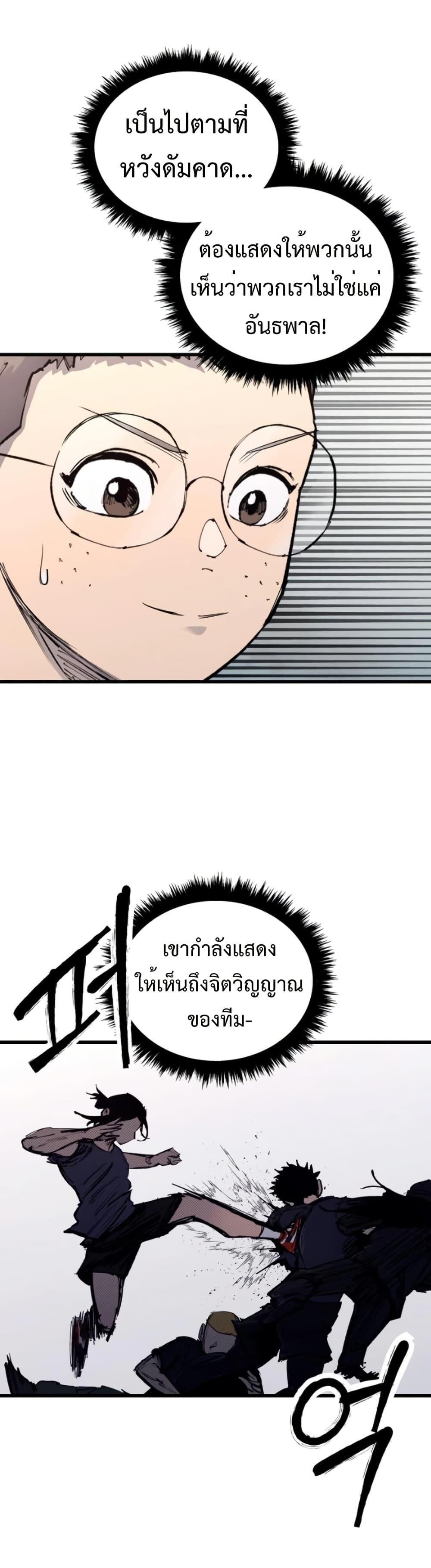 Manga-lc-com อ่านมังงะ อ่านการ์ตูน ออนไลน์ ฟรี High Class ตอนที่ 1 2 3 4 5 6 7 8 9 10 11 12 13 14 ฟรี ไม่มีโฆษณา Manga-lc - อ่าน มังงะ อ่าน การ์ตูน ออนไลน์ อ่านมังงะ ฟรี