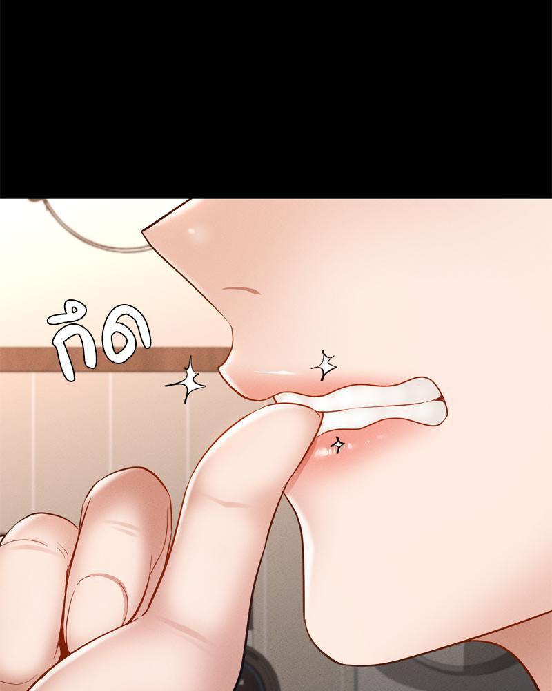 Doujin-Lc- อ่าน โดจิน มังฮวา เกาหลี ญี่ปุ่น จีน แปลไทย sweet home ตอนที่ 1 2 3 4 5 6 7 8 9 10 11 12 13 14 ฟรี ไม่มีโฆษณา อ่าน โดจิน Manhwa เกาหลี ญี่ปุ่น จีน เรามีครบ คัดมาให้เน้นๆ โดจิน 18+ รับประกันความฟินโดย  Doujin Lc