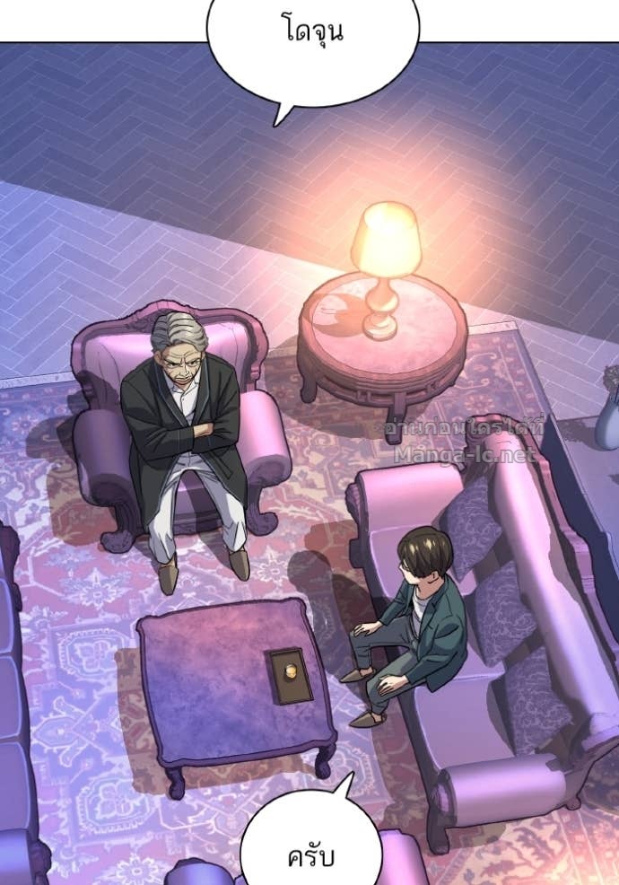 Doujin-Lc- อ่าน โดจิน มังฮวา เกาหลี ญี่ปุ่น จีน แปลไทย Reborn Rich ตอนที่ 1 2 3 4 5 6 7 8 9 10 11 12 13 14 ฟรี ไม่มีโฆษณา อ่าน โดจิน Manhwa เกาหลี ญี่ปุ่น จีน เรามีครบ คัดมาให้เน้นๆ โดจิน 18+ รับประกันความฟินโดย Doujin Lc