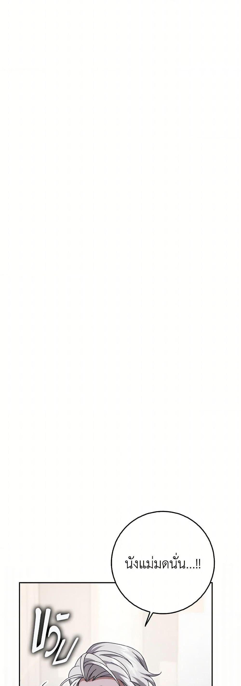 Manga-lc-com อ่านมังงะ อ่านการ์ตูน ออนไลน์ ฟรี Cinderella Disappeared ตอนที่ 1 2 3 4 5 6 7 8 9 10 11 12 13 14 ฟรี ไม่มีโฆษณา Manga-lc - อ่าน มังงะ อ่าน การ์ตูน ออนไลน์ อ่านมังงะ ฟรี