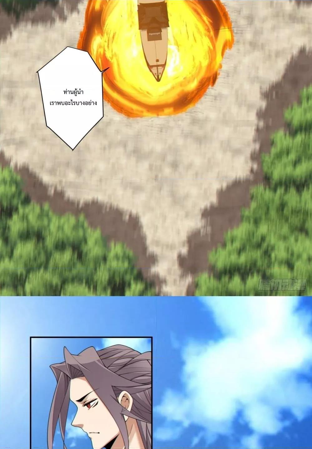 Manga-lc-com อ่านมังงะ อ่านการ์ตูน ออนไลน์ ฟรี MyDisciplesAr ตอนที่ 1 2 3 4 5 6 7 8 9 10 11 12 13 14 ฟรี ไม่มีโฆษณา Manga-lc - อ่าน มังงะ อ่าน การ์ตูน ออนไลน์ อ่านมังงะ ฟรี