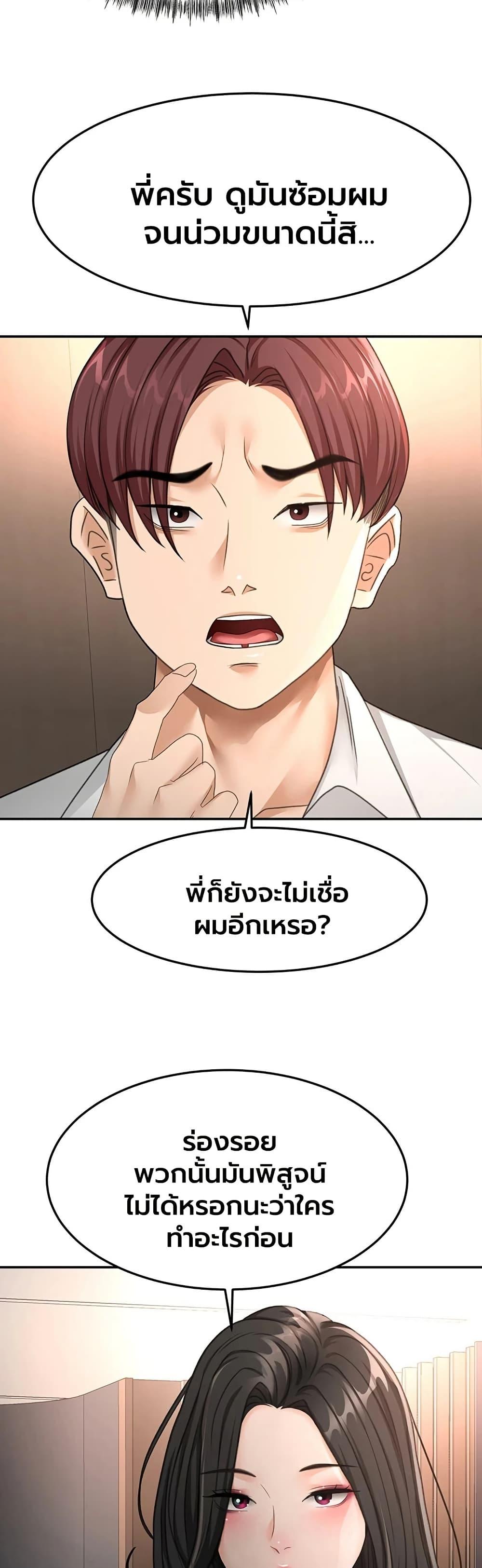 Doujin-Lc- อ่าน โดจิน มังฮวา เกาหลี ญี่ปุ่น จีน แปลไทย I Report Regarding ตอนที่ 1 2 3 4 5 6 7 8 9 10 11 12 13 14 ฟรี ไม่มีโฆษณา อ่าน โดจิน Manhwa เกาหลี ญี่ปุ่น จีน เรามีครบ คัดมาให้เน้นๆ โดจิน 18+ รับประกันความฟินโดย  Doujin Lc