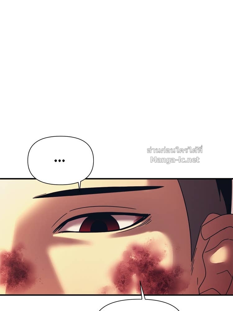 Doujin-Lc- อ่าน โดจิน มังฮวา เกาหลี ญี่ปุ่น จีน แปลไทย โคตรแกร่ง ตอนที่ 1 2 3 4 5 6 7 8 9 10 11 12 13 14 ฟรี ไม่มีโฆษณา อ่าน โดจิน Manhwa เกาหลี ญี่ปุ่น จีน เรามีครบ คัดมาให้เน้นๆ โดจิน 18+ รับประกันความฟินโดย Doujin Lc