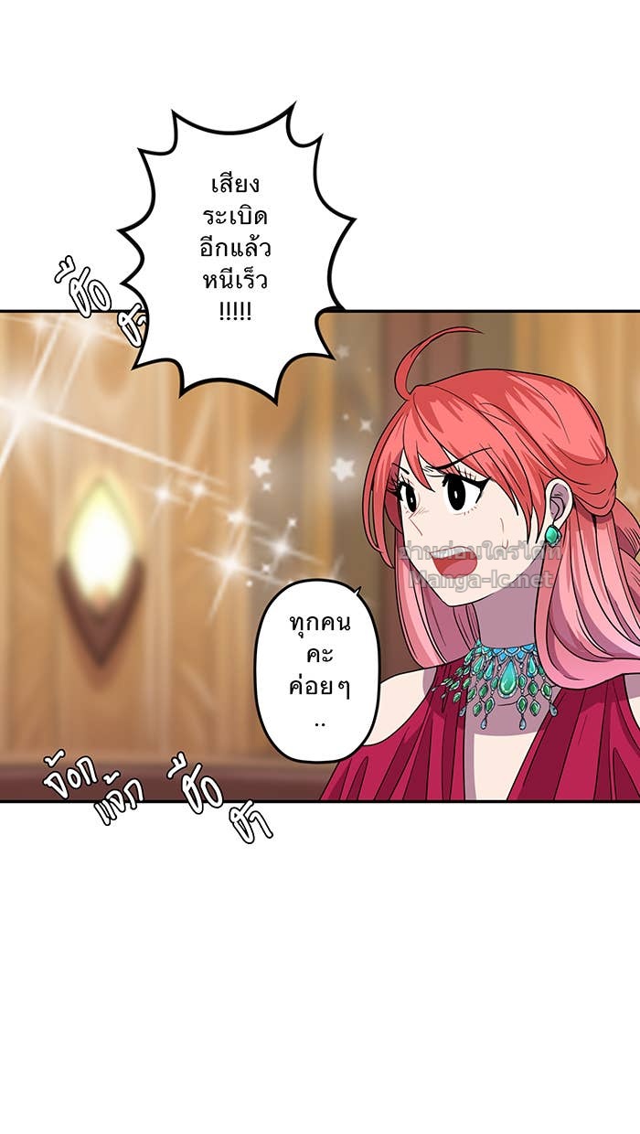 Doujin-Lc- อ่าน โดจิน มังฮวา เกาหลี ญี่ปุ่น จีน แปลไทย Take My Money รักนี้...มีเปย์ ตอนที่ 1 2 3 4 5 6 7 8 9 10 11 12 13 14 ฟรี ไม่มีโฆษณา อ่าน โดจิน Manhwa เกาหลี ญี่ปุ่น จีน เรามีครบ คัดมาให้เน้นๆ โดจิน 18+ รับประกันความฟินโดย Doujin Lc