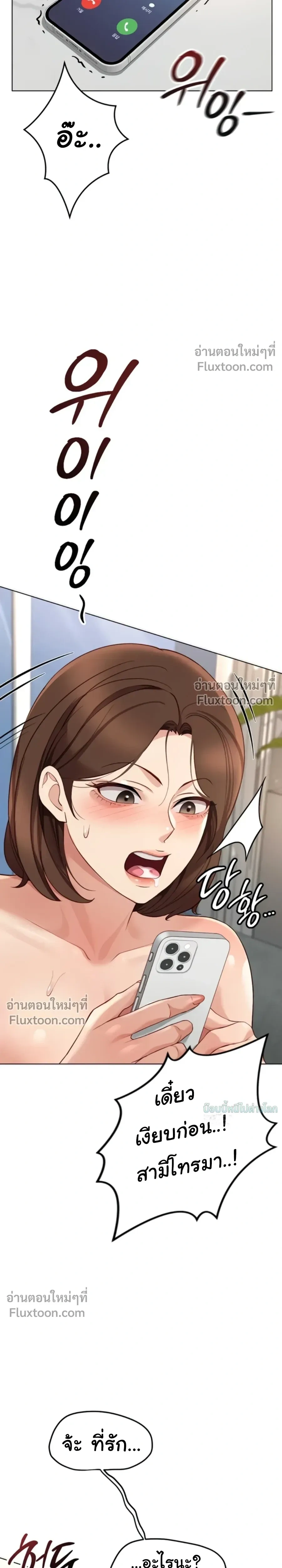 Doujin-Lc- อ่าน โดจิน มังฮวา เกาหลี ญี่ปุ่น จีน แปลไทย Common Sense Manipulation Program โปรแกรมปรับเปลี่ยนสามัญสำนึก ตอนที่ 1 2 3 4 5 6 7 8 9 10 11 12 13 14 ฟรี ไม่มีโฆษณา อ่าน โดจิน Manhwa เกาหลี ญี่ปุ่น จีน เรามีครบ คัดมาให้เน้นๆ โดจิน 18+ รับประกันความฟินโดย  Doujin Lc