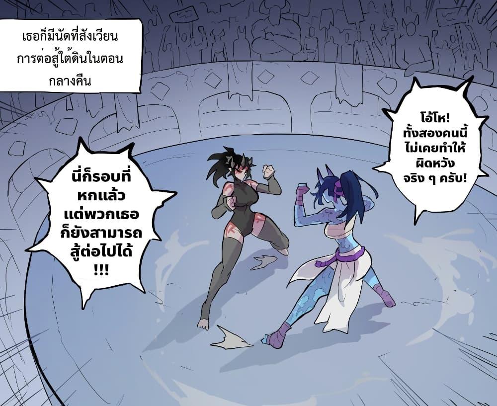 Manga-lc-com อ่านมังงะ อ่านการ์ตูน ออนไลน์ ฟรี My Wife is a Half-Dragon ตอนที่ 1 2 3 4 5 6 7 8 9 10 11 12 13 14 ฟรี ไม่มีโฆษณา Manga-lc - อ่าน มังงะ อ่าน การ์ตูน ออนไลน์ อ่านมังงะ ฟรี