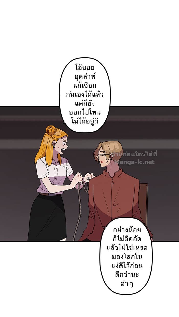 Doujin-Lc- อ่าน โดจิน มังฮวา เกาหลี ญี่ปุ่น จีน แปลไทย Take My Money รักนี้...มีเปย์ ตอนที่ 1 2 3 4 5 6 7 8 9 10 11 12 13 14 ฟรี ไม่มีโฆษณา อ่าน โดจิน Manhwa เกาหลี ญี่ปุ่น จีน เรามีครบ คัดมาให้เน้นๆ โดจิน 18+ รับประกันความฟินโดย Doujin Lc