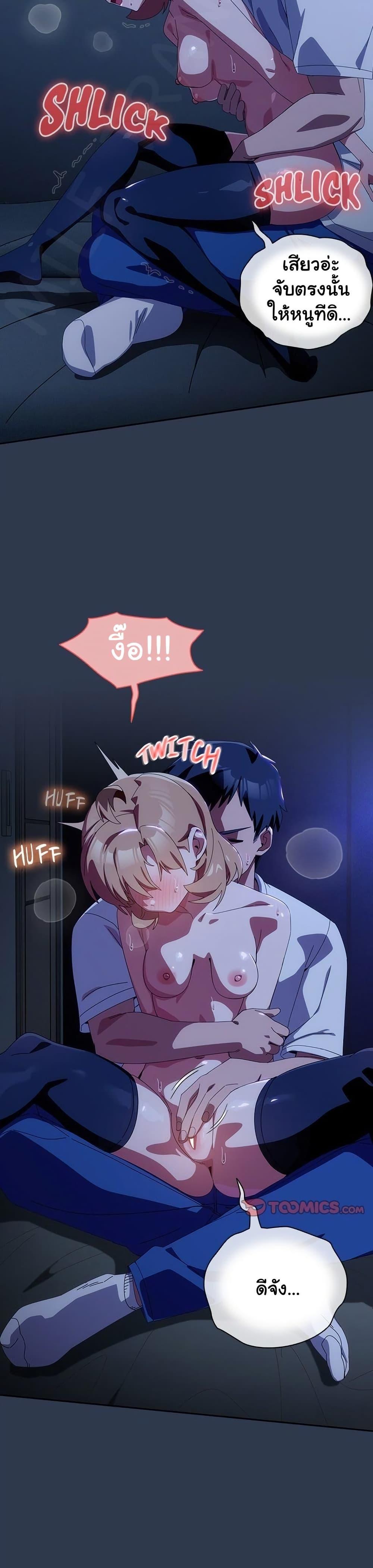 Doujin-Lc- อ่าน โดจิน มังฮวา เกาหลี ญี่ปุ่น จีน แปลไทย Like No Other ตอนที่ 1 2 3 4 5 6 7 8 9 10 11 12 13 14 ฟรี ไม่มีโฆษณา อ่าน โดจิน Manhwa เกาหลี ญี่ปุ่น จีน เรามีครบ คัดมาให้เน้นๆ โดจิน 18+ รับประกันความฟินโดย  Doujin Lc