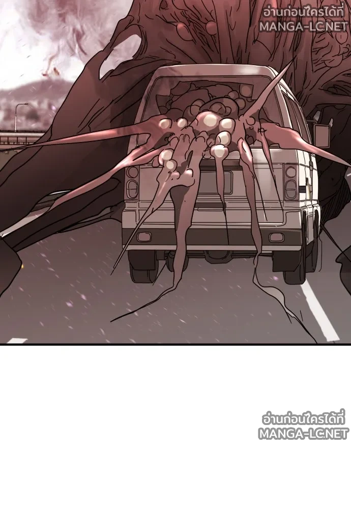 Manga-lc-com อ่านมังงะ อ่านการ์ตูน ออนไลน์ ฟรี วันดีคืนดี โซลก็ ตอนที่ 1 2 3 4 5 6 7 8 9 10 11 12 13 14 ฟรี ไม่มีโฆษณา Manga-lc - อ่าน มังงะ อ่าน การ์ตูน ออนไลน์ อ่านมังงะ ฟรี