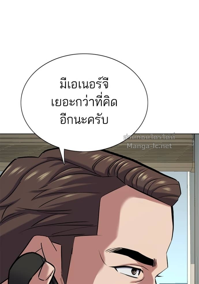 Doujin-Lc- อ่าน โดจิน มังฮวา เกาหลี ญี่ปุ่น จีน แปลไทย Reborn Rich ตอนที่ 1 2 3 4 5 6 7 8 9 10 11 12 13 14 ฟรี ไม่มีโฆษณา อ่าน โดจิน Manhwa เกาหลี ญี่ปุ่น จีน เรามีครบ คัดมาให้เน้นๆ โดจิน 18+ รับประกันความฟินโดย Doujin Lc