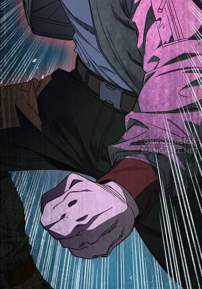 Study Group ตอนที่ 284 รูปที่ 142