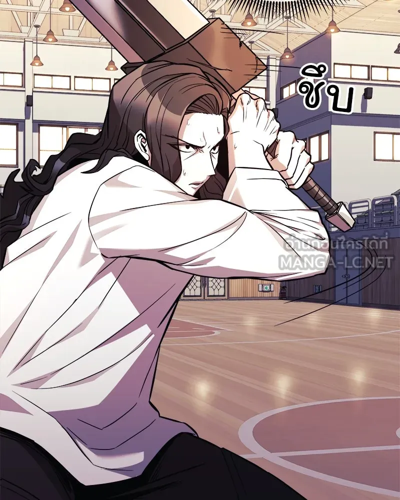 สัปดาห์นี้งดอัปตอนใหม่ ตอนที่ 51 รูปที่ 90