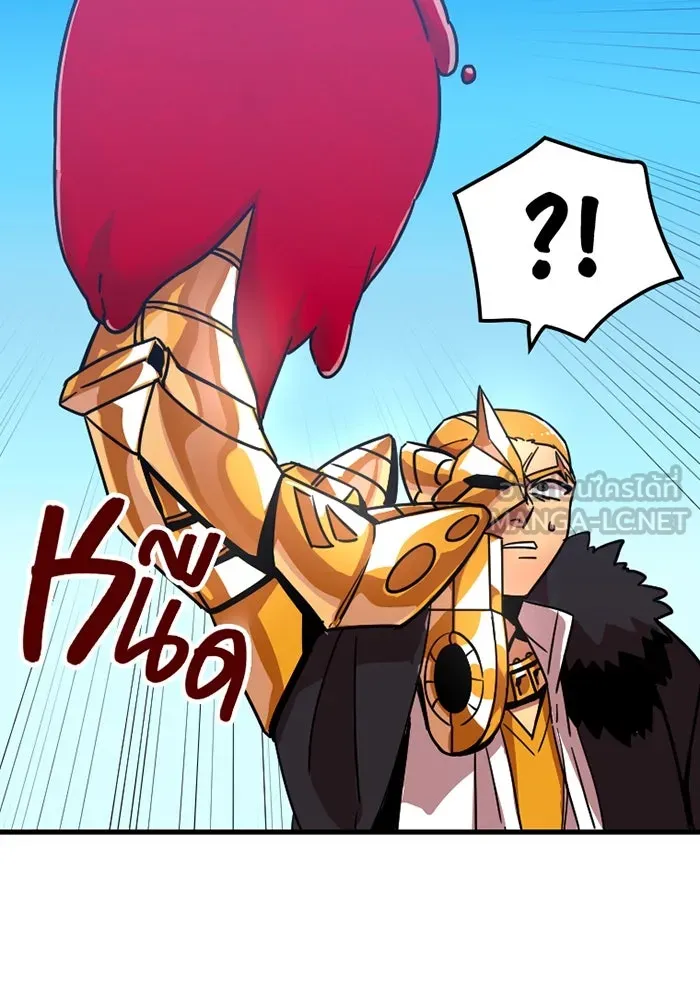 เพลเยอร์เลือดเทวะ ตอนที่ 6 vs อาริอาเกะ ไทกะ ① รูปที่ 156