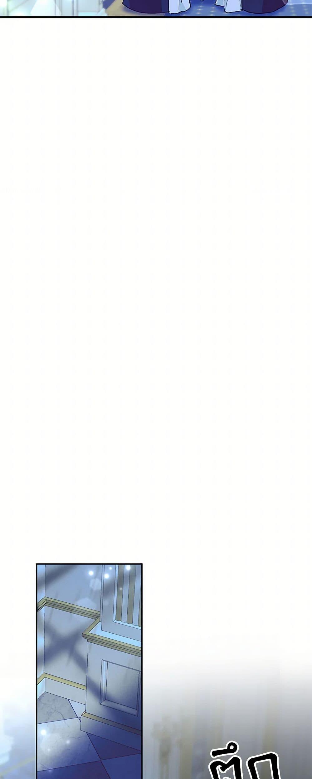 Manga-lc-com อ่านมังงะ อ่านการ์ตูน ออนไลน์ ฟรี Our Little Empress ตอนที่ 1 2 3 4 5 6 7 8 9 10 11 12 13 14 ฟรี ไม่มีโฆษณา Manga-lc - อ่าน มังงะ อ่าน การ์ตูน ออนไลน์ อ่านมังงะ ฟรี