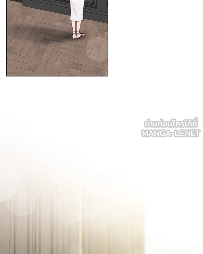 เซเรน่า ตอนที่ 46 รูปที่ 12