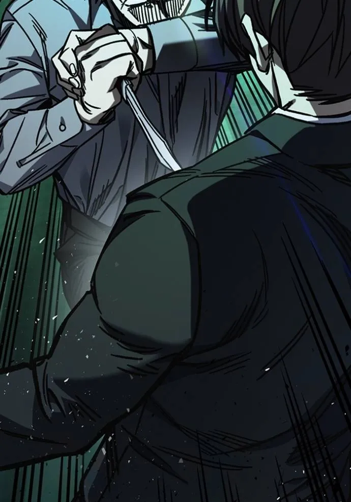 Study Grouo ตอนที่ 1 รูปที่ 115