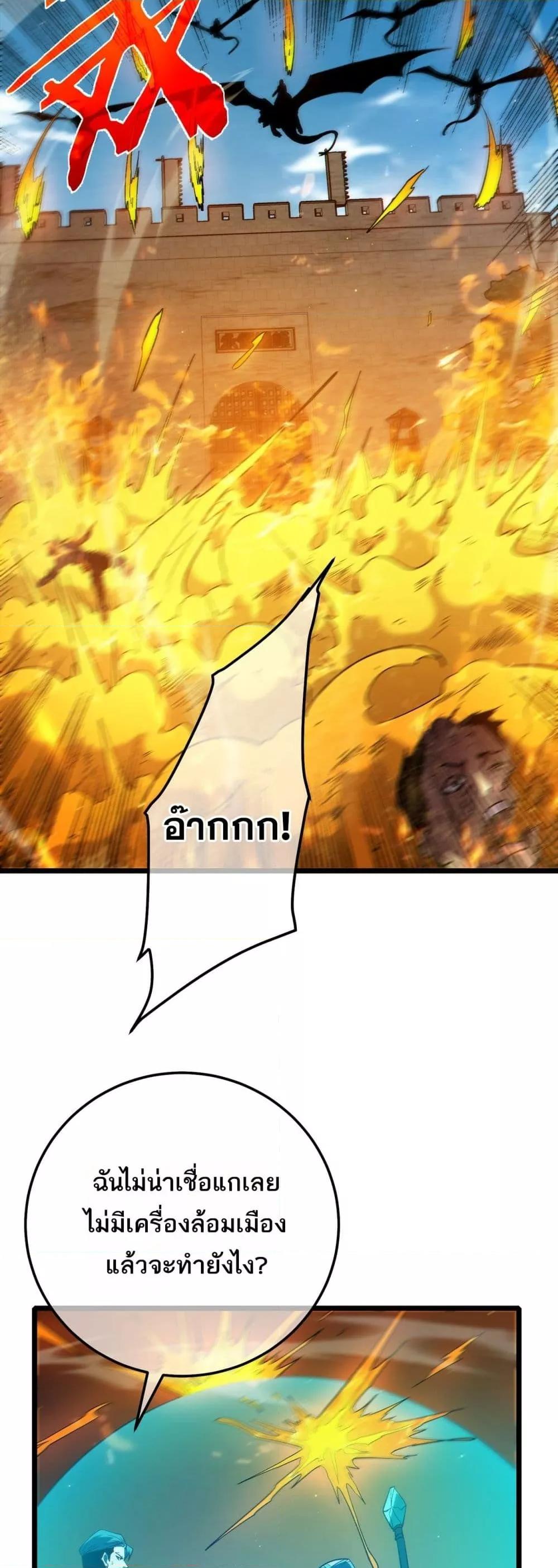 Manga-lc-com อ่านมังงะ อ่านการ์ตูน ออนไลน์ ฟรี MyPassiveSkil ตอนที่ 1 2 3 4 5 6 7 8 9 10 11 12 13 14 ฟรี ไม่มีโฆษณา Manga-lc - อ่าน มังงะ อ่าน การ์ตูน ออนไลน์ อ่านมังงะ ฟรี