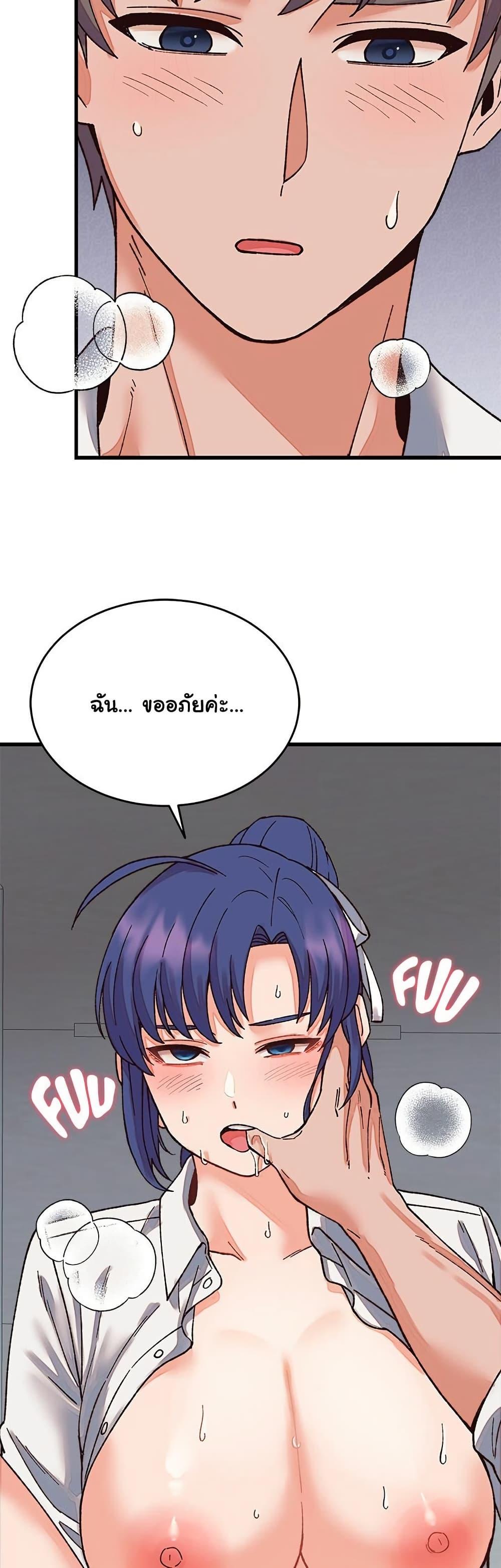 Doujin-Lc- อ่าน โดจิน มังฮวา เกาหลี ญี่ปุ่น จีน แปลไทย From Pauper to Prince ตอนที่ 1 2 3 4 5 6 7 8 9 10 11 12 13 14 ฟรี ไม่มีโฆษณา อ่าน โดจิน Manhwa เกาหลี ญี่ปุ่น จีน เรามีครบ คัดมาให้เน้นๆ โดจิน 18+ รับประกันความฟินโดย  Doujin Lc