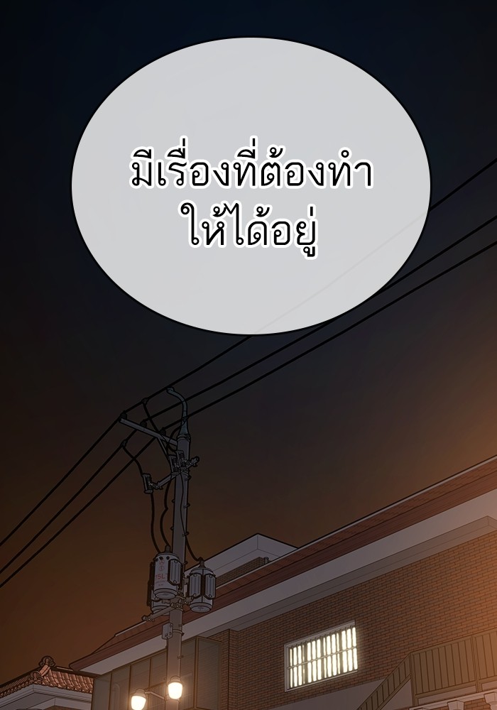 Doujin-Lc- อ่าน โดจิน มังฮวา เกาหลี ญี่ปุ่น จีน แปลไทย quest ตอนที่ 1 2 3 4 5 6 7 8 9 10 11 12 13 14 ฟรี ไม่มีโฆษณา อ่าน โดจิน Manhwa เกาหลี ญี่ปุ่น จีน เรามีครบ คัดมาให้เน้นๆ โดจิน 18+ รับประกันความฟินโดย  Doujin Lc