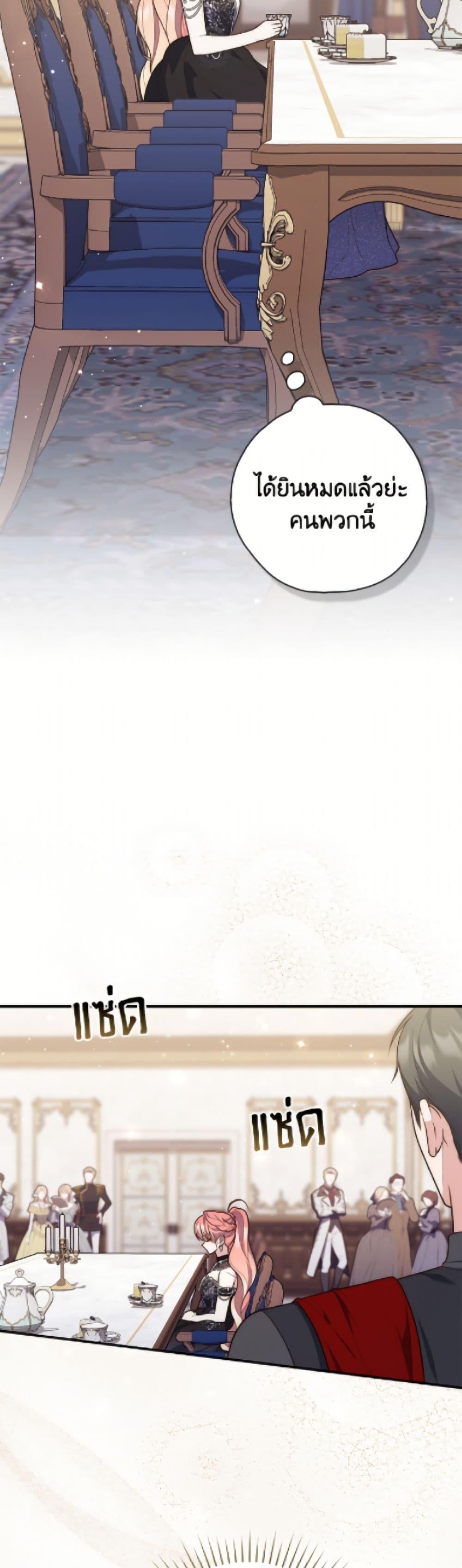 Manga-lc-com อ่านมังงะ อ่านการ์ตูน ออนไลน์ ฟรี Fortune-Telling Lady ตอนที่ 1 2 3 4 5 6 7 8 9 10 11 12 13 14 ฟรี ไม่มีโฆษณา Manga-lc - อ่าน มังงะ อ่าน การ์ตูน ออนไลน์ อ่านมังงะ ฟรี