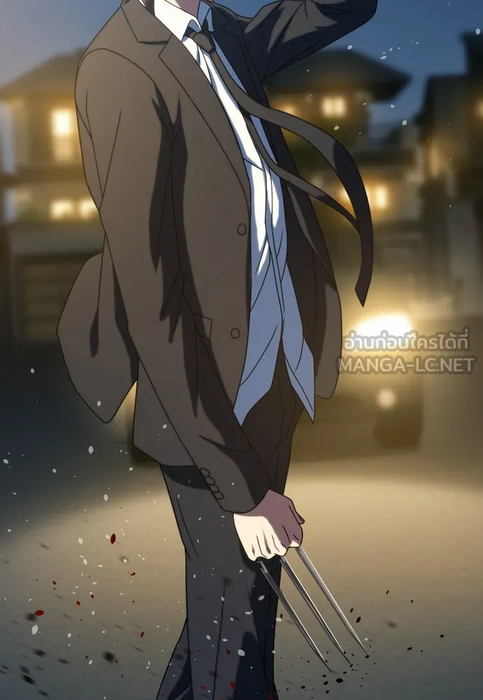 นักรบแช่แข็ง ตอนที่ 26 รูปที่ 66