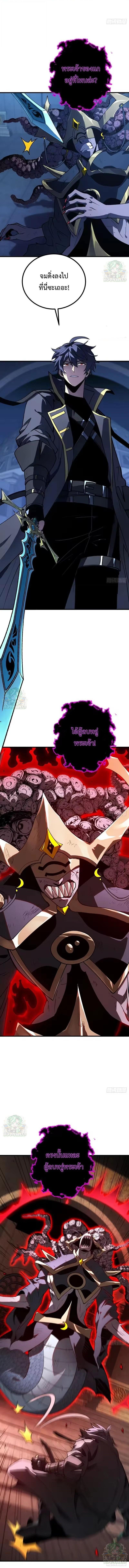 Manga-lc-com อ่านมังงะ อ่านการ์ตูน ออนไลน์ ฟรี Lord of Summons! Sudden Mutation ตอนที่ 1 2 3 4 5 6 7 8 9 10 11 12 13 14 ฟรี ไม่มีโฆษณา Manga-lc - อ่าน มังงะ อ่าน การ์ตูน ออนไลน์ อ่านมังงะ ฟรี