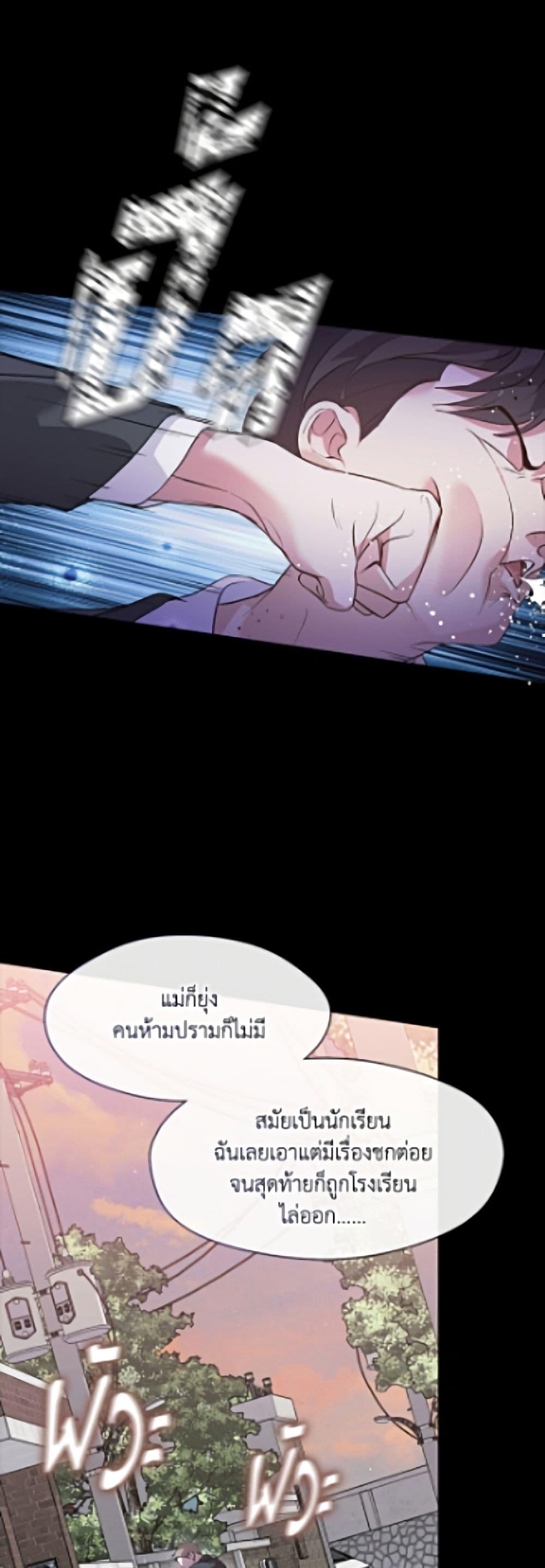 Manga-lc-com อ่านมังงะ อ่านการ์ตูน ออนไลน์ ฟรี Restaurant in the After Life ตอนที่ 1 2 3 4 5 6 7 8 9 10 11 12 13 14 ฟรี ไม่มีโฆษณา Manga-lc - อ่าน มังงะ อ่าน การ์ตูน ออนไลน์ อ่านมังงะ ฟรี