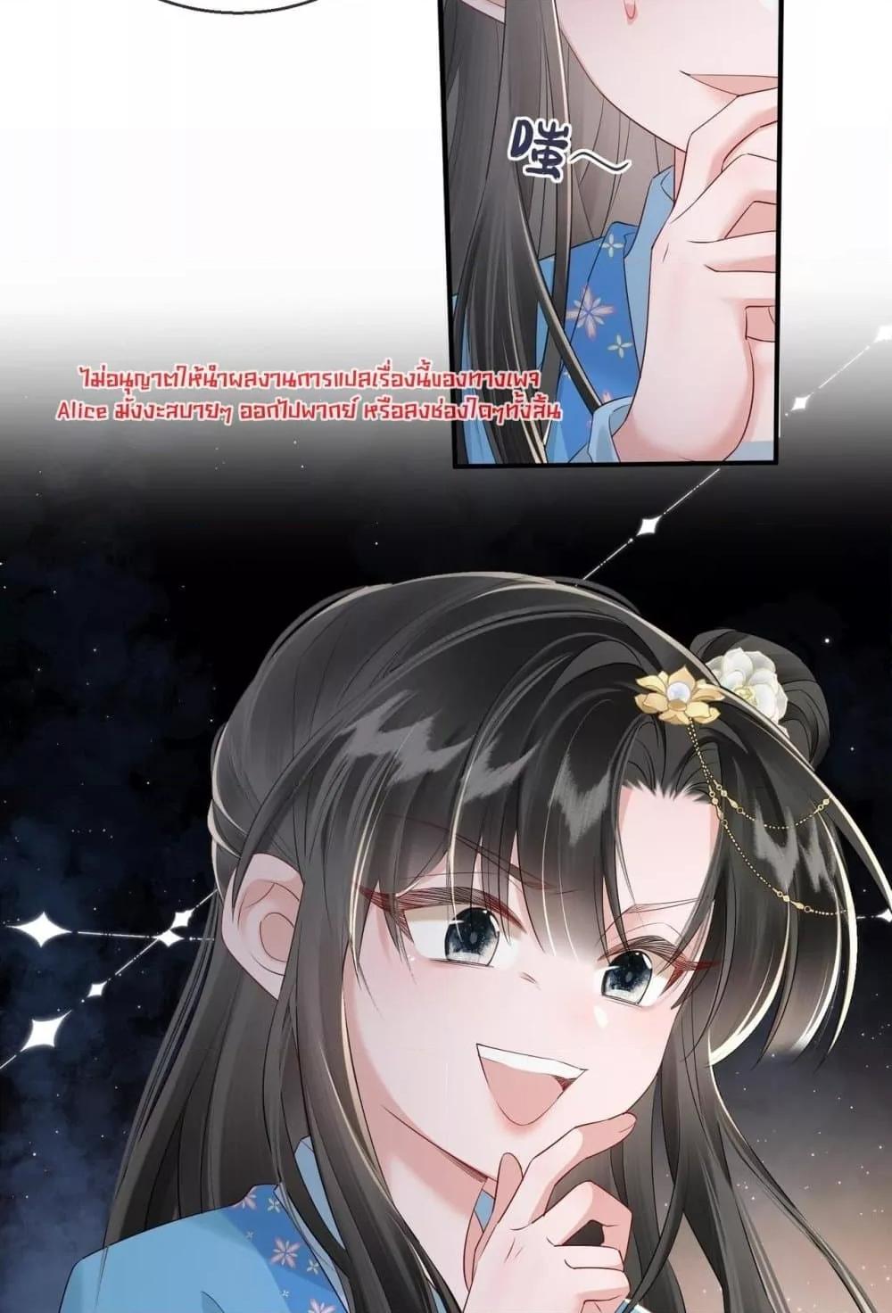 Manga-lc-com อ่านมังงะ อ่านการ์ตูน ออนไลน์ ฟรี เสียงหัวใจของเธ ตอนที่ 1 2 3 4 5 6 7 8 9 10 11 12 13 14 ฟรี ไม่มีโฆษณา Manga-lc - อ่าน มังงะ อ่าน การ์ตูน ออนไลน์ อ่านมังงะ ฟรี