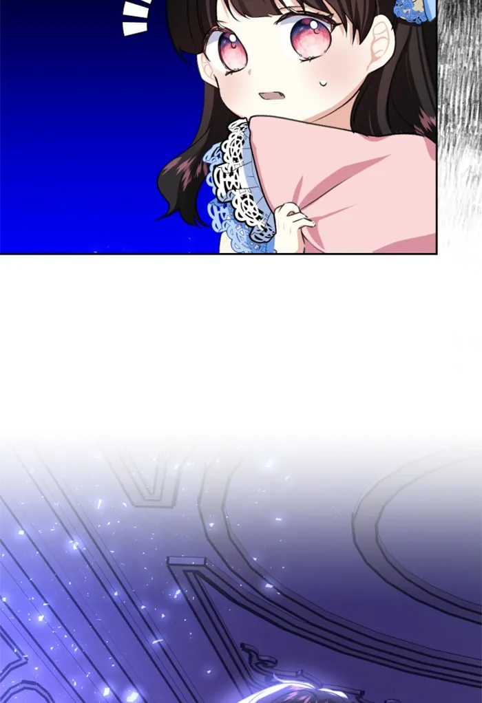 บุตรสาวของดยุกปีศาจ ตอนที่ 18 รูปที่ 22