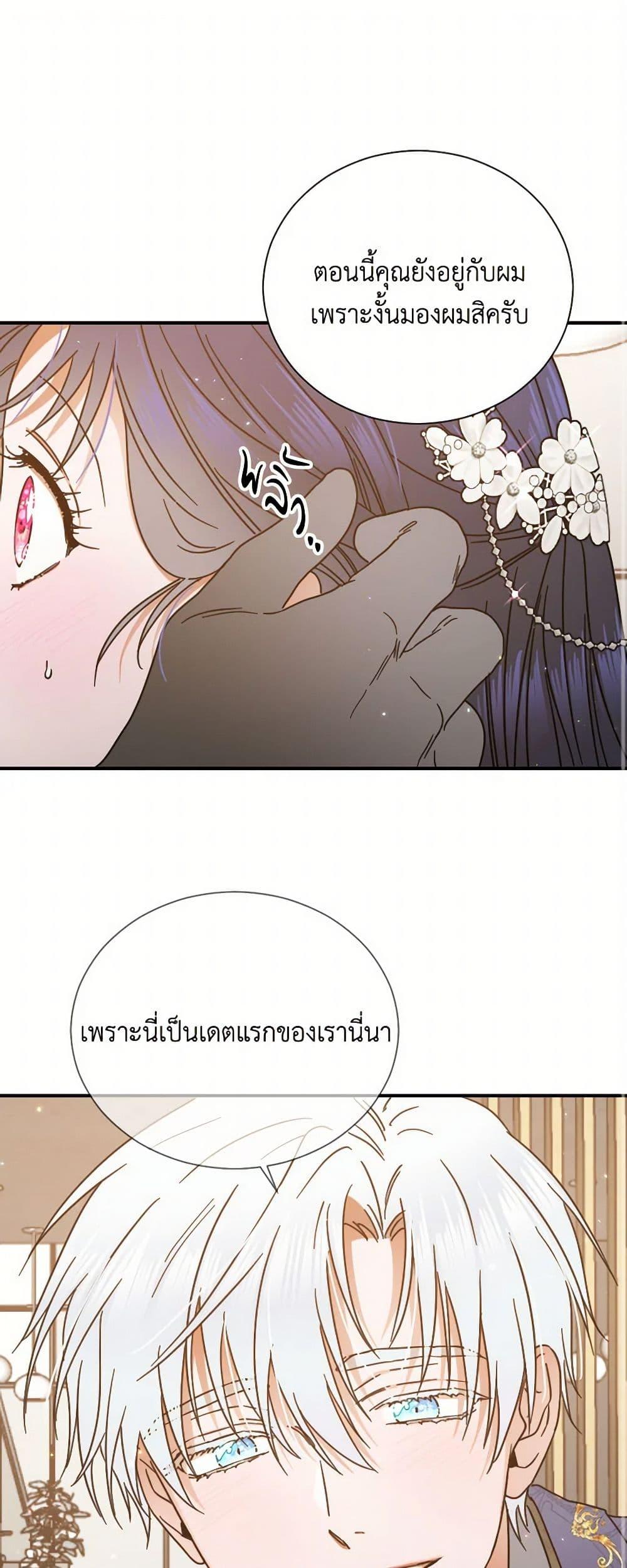 Manga-lc-com อ่านมังงะ อ่านการ์ตูน ออนไลน์ ฟรี Lady Baby ตอนที่ 1 2 3 4 5 6 7 8 9 10 11 12 13 14 ฟรี ไม่มีโฆษณา Manga-lc - อ่าน มังงะ อ่าน การ์ตูน ออนไลน์ อ่านมังงะ ฟรี