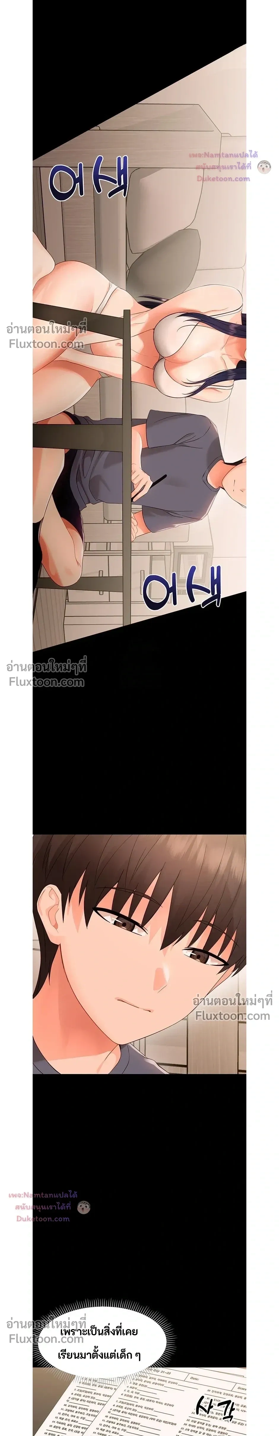 Doujin-Lc- อ่าน โดจิน มังฮวา เกาหลี ญี่ปุ่น จีน แปลไทย Small Beast ไอ้เด็กนี่มันร้ายยยย ตอนที่ 1 2 3 4 5 6 7 8 9 10 11 12 13 14 ฟรี ไม่มีโฆษณา อ่าน โดจิน Manhwa เกาหลี ญี่ปุ่น จีน เรามีครบ คัดมาให้เน้นๆ โดจิน 18+ รับประกันความฟินโดย  Doujin Lc