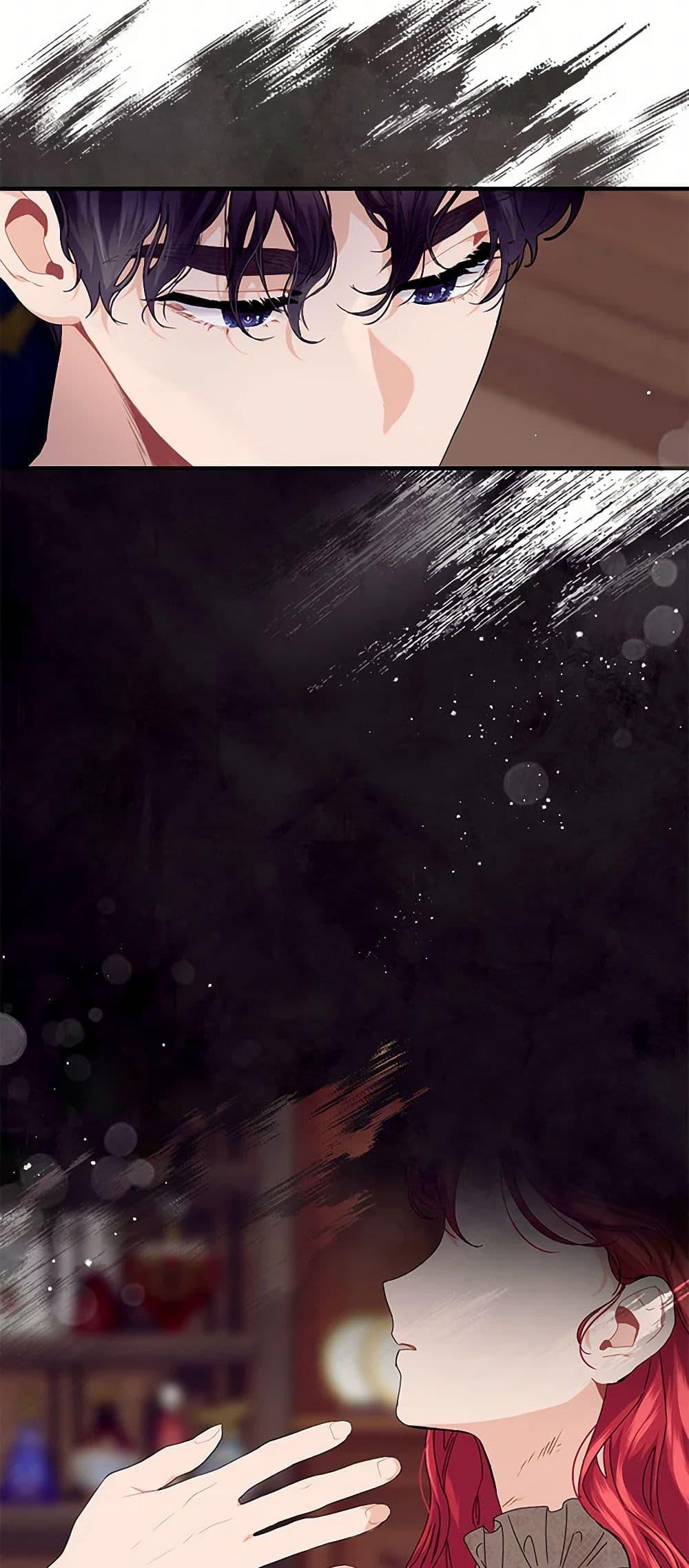 Manga-lc-com อ่านมังงะ อ่านการ์ตูน ออนไลน์ ฟรี The Elegant Sea of Savagery ตอนที่ 1 2 3 4 5 6 7 8 9 10 11 12 13 14 ฟรี ไม่มีโฆษณา Manga-lc - อ่าน มังงะ อ่าน การ์ตูน ออนไลน์ อ่านมังงะ ฟรี