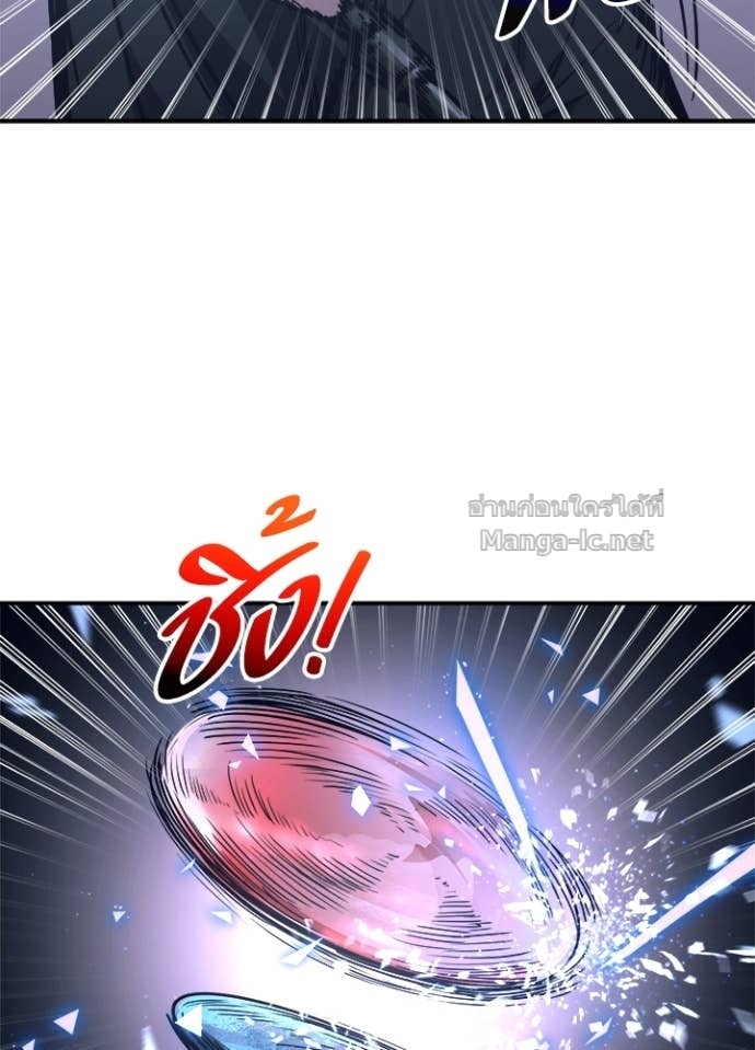 Doujin-Lc- อ่าน โดจิน มังฮวา เกาหลี ญี่ปุ่น จีน แปลไทย ผู้พิชิตเกมป้องกันฐาน ตอนที่ 1 2 3 4 5 6 7 8 9 10 11 12 13 14 ฟรี ไม่มีโฆษณา อ่าน โดจิน Manhwa เกาหลี ญี่ปุ่น จีน เรามีครบ คัดมาให้เน้นๆ โดจิน 18+ รับประกันความฟินโดย Doujin Lc