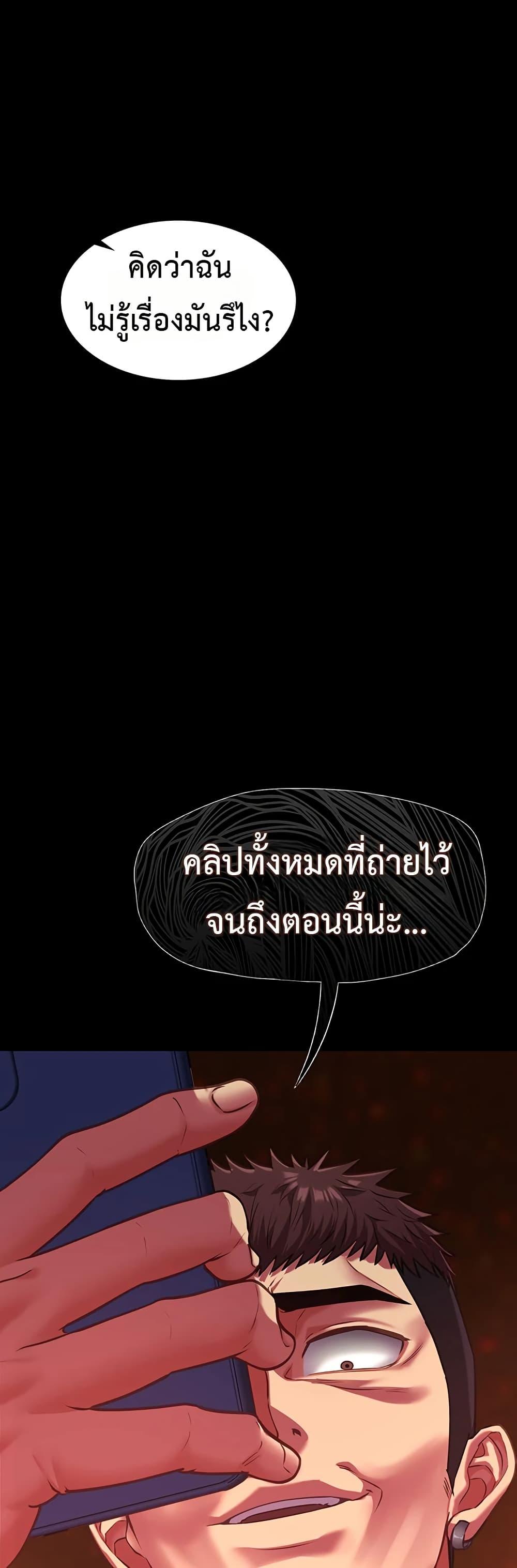 Doujin-Lc- อ่าน โดจิน มังฮวา เกาหลี ญี่ปุ่น จีน แปลไทย My Girlfriend ตอนที่ 1 2 3 4 5 6 7 8 9 10 11 12 13 14 ฟรี ไม่มีโฆษณา อ่าน โดจิน Manhwa เกาหลี ญี่ปุ่น จีน เรามีครบ คัดมาให้เน้นๆ โดจิน 18+ รับประกันความฟินโดย  Doujin Lc