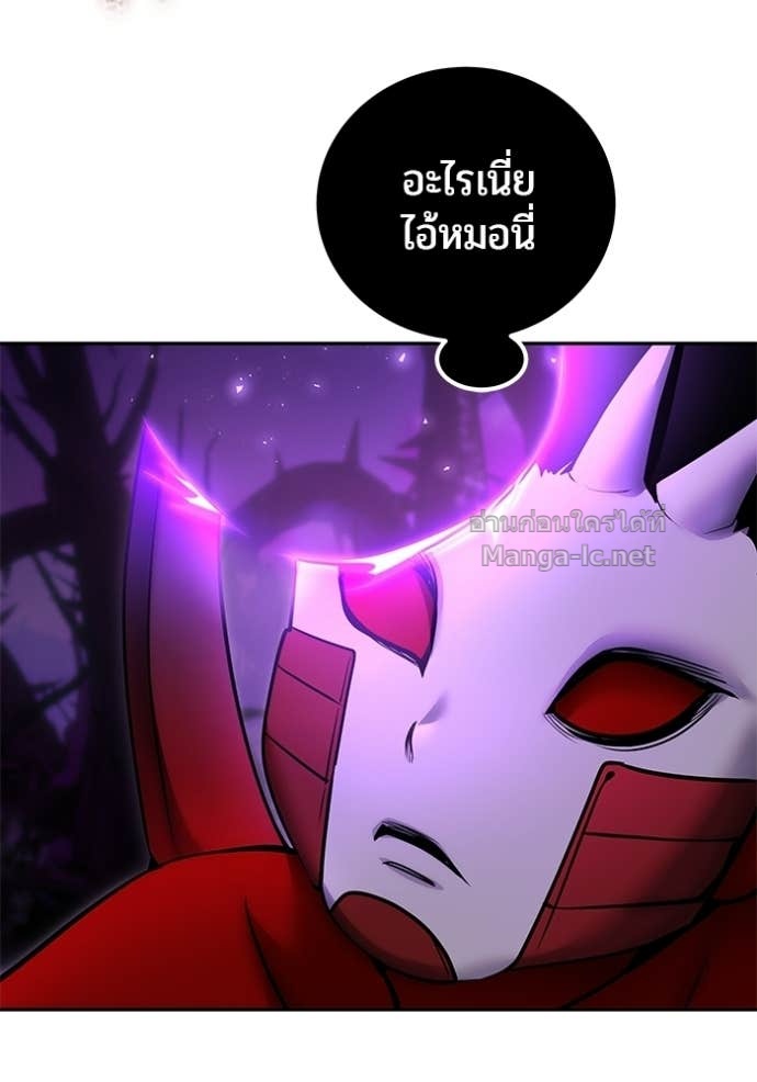 Doujin-Lc- อ่าน โดจิน มังฮวา เกาหลี ญี่ปุ่น จีน แปลไทย แกร่งเกินผู้กล้า แต่ซ่าไม่ได้ ตอนที่ 1 2 3 4 5 6 7 8 9 10 11 12 13 14 ฟรี ไม่มีโฆษณา อ่าน โดจิน Manhwa เกาหลี ญี่ปุ่น จีน เรามีครบ คัดมาให้เน้นๆ โดจิน 18+ รับประกันความฟินโดย Doujin Lc