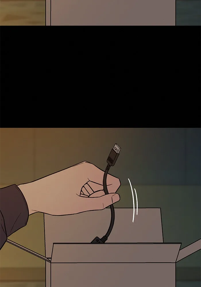 ปฏิบัติการรักวุ่นหัวใจ ตอนที่ 20 รูปที่ 71