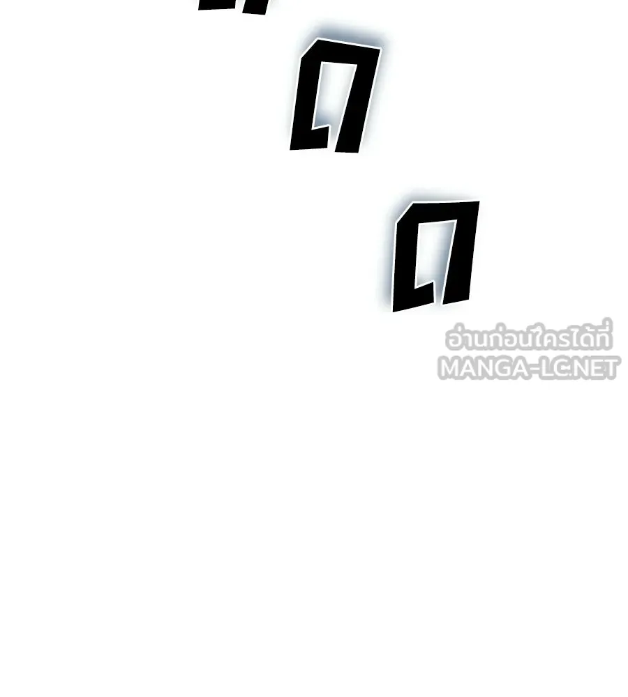 สัญญารักฉบับสุดท้าย ตอนที่ 23 รูปที่ 15