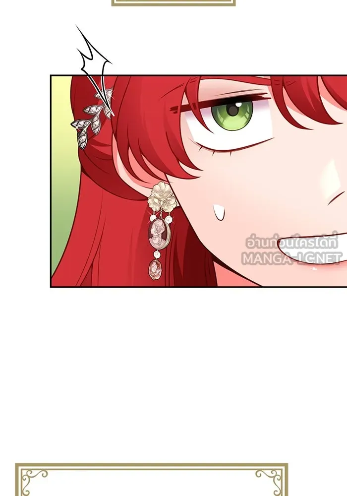 แผนหย่าสามีทรราช ตอนที่ 85 รูปที่ 33