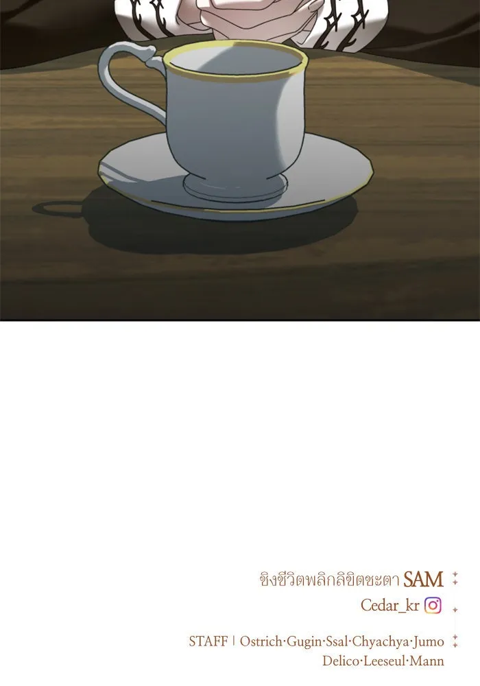 ชิงชีวิตพลิกลิขิตชะตา ตอนที่ 64. ไม่เพียงพอ รูปที่ 161