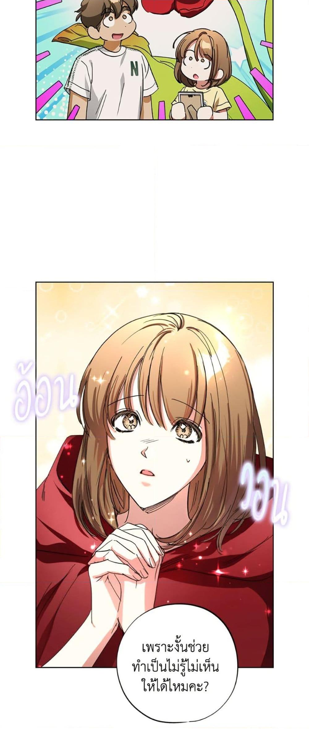 Manga-lc-com อ่านมังงะ อ่านการ์ตูน ออนไลน์ ฟรี The Housekeeper of the Dungeon ตอนที่ 1 2 3 4 5 6 7 8 9 10 11 12 13 14 ฟรี ไม่มีโฆษณา Manga-lc - อ่าน มังงะ อ่าน การ์ตูน ออนไลน์ อ่านมังงะ ฟรี