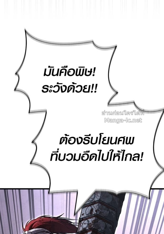 Doujin-Lc- อ่าน โดจิน มังฮวา เกาหลี ญี่ปุ่น จีน แปลไทย เอาชีวิตรอดในเกมฉบับคนเถื่อน ตอนที่ 1 2 3 4 5 6 7 8 9 10 11 12 13 14 ฟรี ไม่มีโฆษณา อ่าน โดจิน Manhwa เกาหลี ญี่ปุ่น จีน เรามีครบ คัดมาให้เน้นๆ โดจิน 18+ รับประกันความฟินโดย Doujin Lc