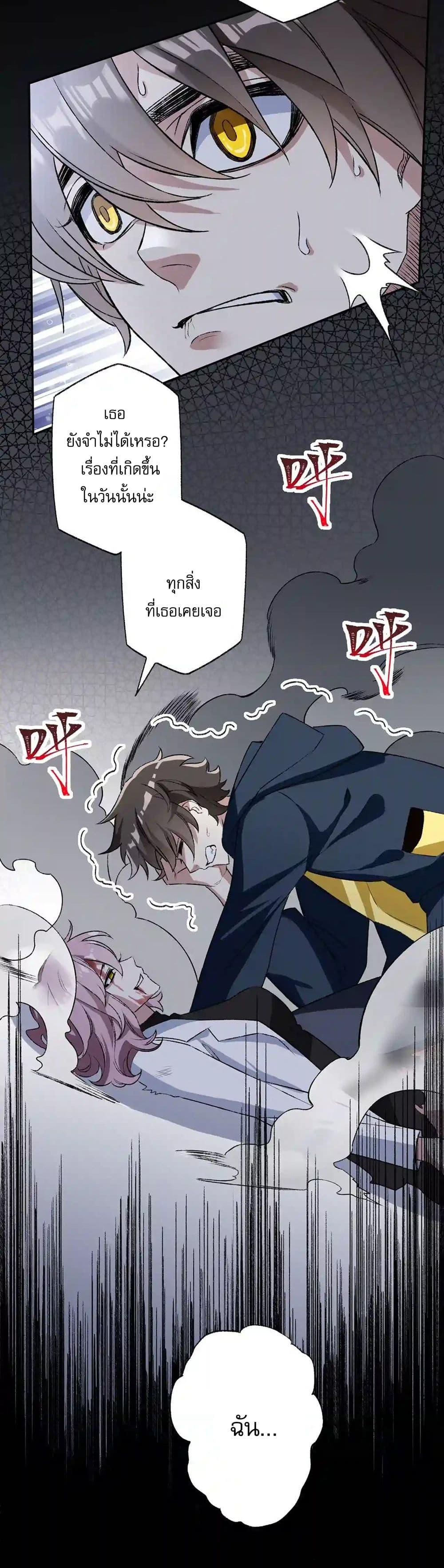 Manga-lc-com อ่านมังงะ อ่านการ์ตูน ออนไลน์ ฟรี An Hai Ji Yuan ตอนที่ 1 2 3 4 5 6 7 8 9 10 11 12 13 14 ฟรี ไม่มีโฆษณา Manga-lc - อ่าน มังงะ อ่าน การ์ตูน ออนไลน์ อ่านมังงะ ฟรี