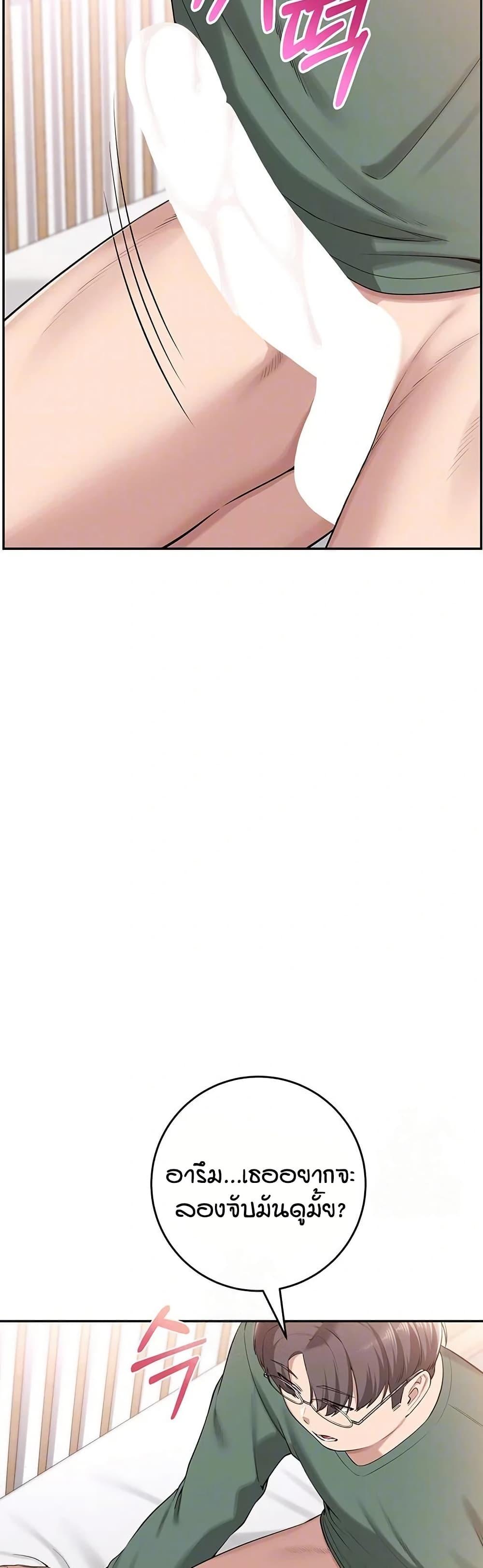 Doujin-Lc- อ่าน โดจิน มังฮวา เกาหลี ญี่ปุ่น จีน แปลไทย College Hot Girlfriends ตอนที่ 1 2 3 4 5 6 7 8 9 10 11 12 13 14 ฟรี ไม่มีโฆษณา อ่าน โดจิน Manhwa เกาหลี ญี่ปุ่น จีน เรามีครบ คัดมาให้เน้นๆ โดจิน 18+ รับประกันความฟินโดย  Doujin Lc